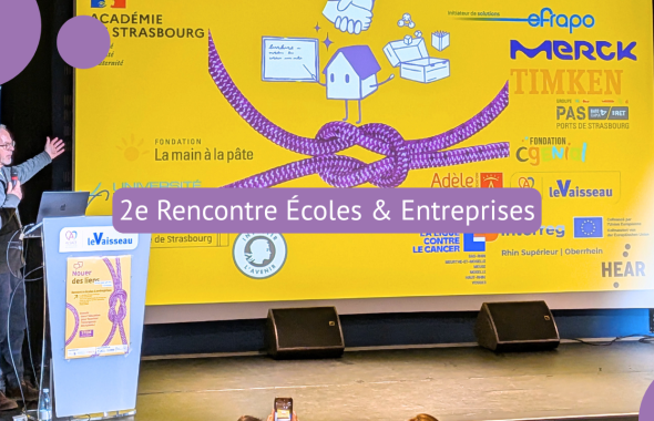 Journée écoles & entreprises
